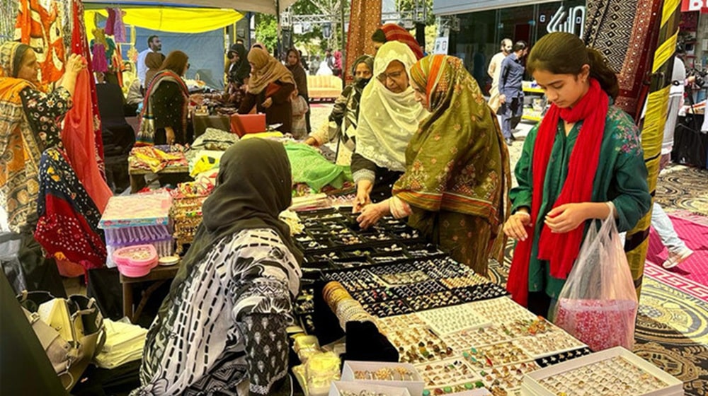 G-11 Women's Sahulat Bazaar Hidden Gem