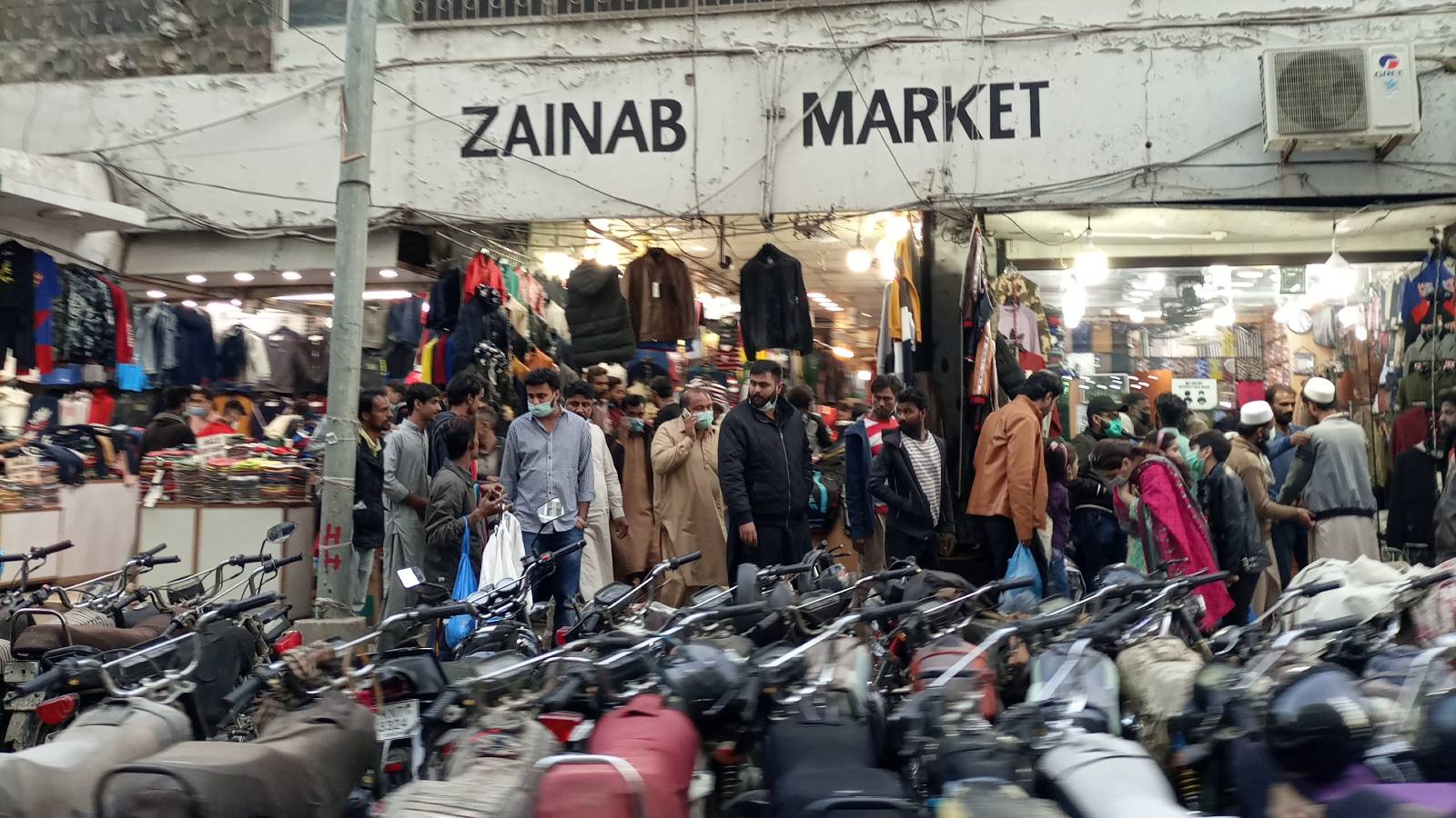 Zainab Market