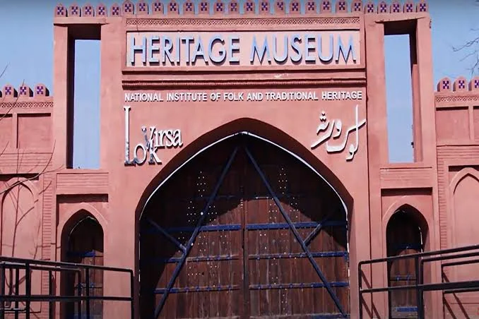 Lok Virsa Museum