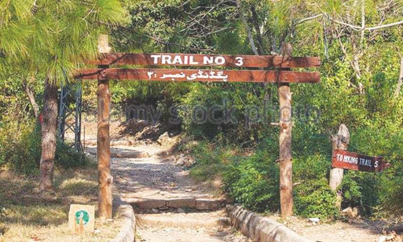 Margalla Hills Trail 3