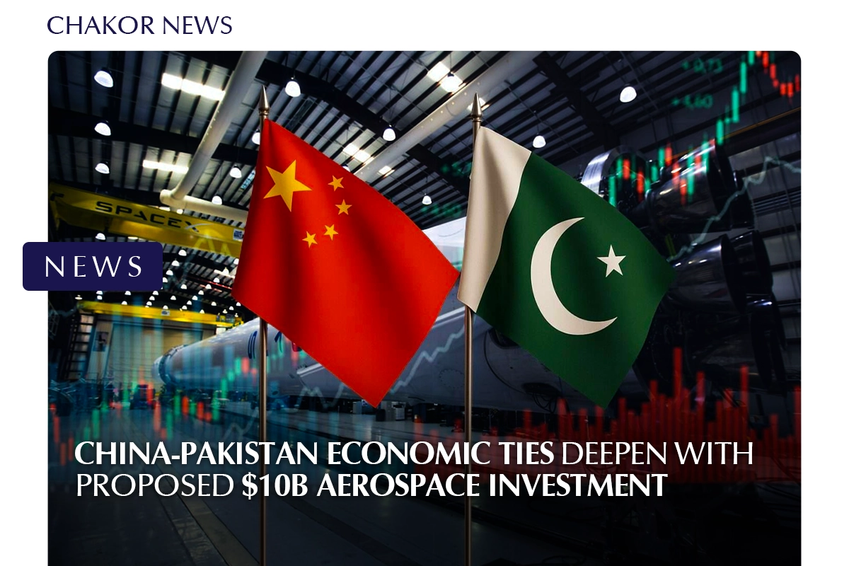 China-Pakistan Economic Ties