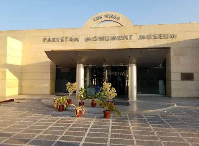 Pakistan Monument & Museum