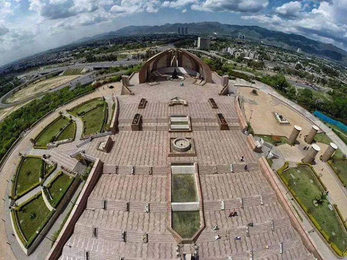 Shakarparian National Park