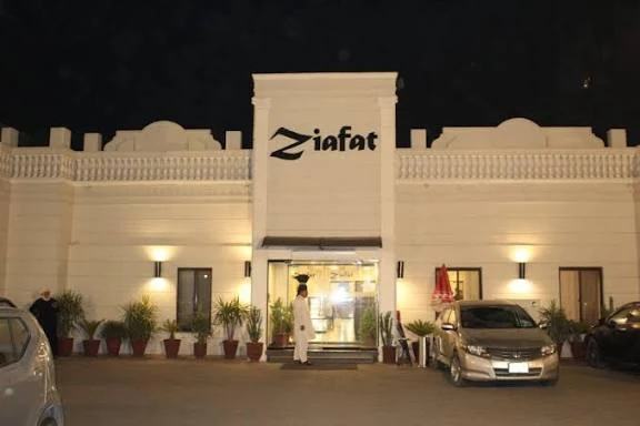 Ziafat Restaurant
