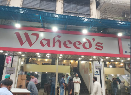 waheed restaurants
