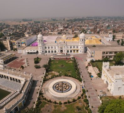 Architecture of Gurudwara Janam Asthan Nankana Sahib
