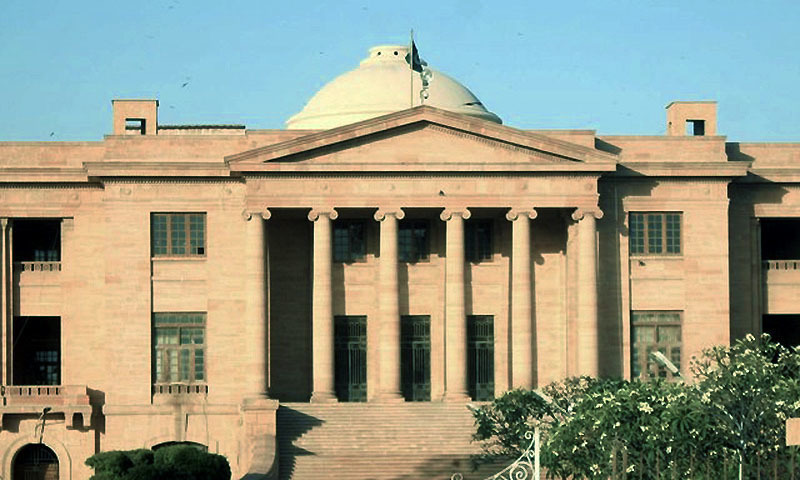 Pakistan Islands Development Authority (PIDA)