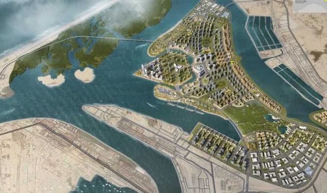 Brief History of Bundal Island