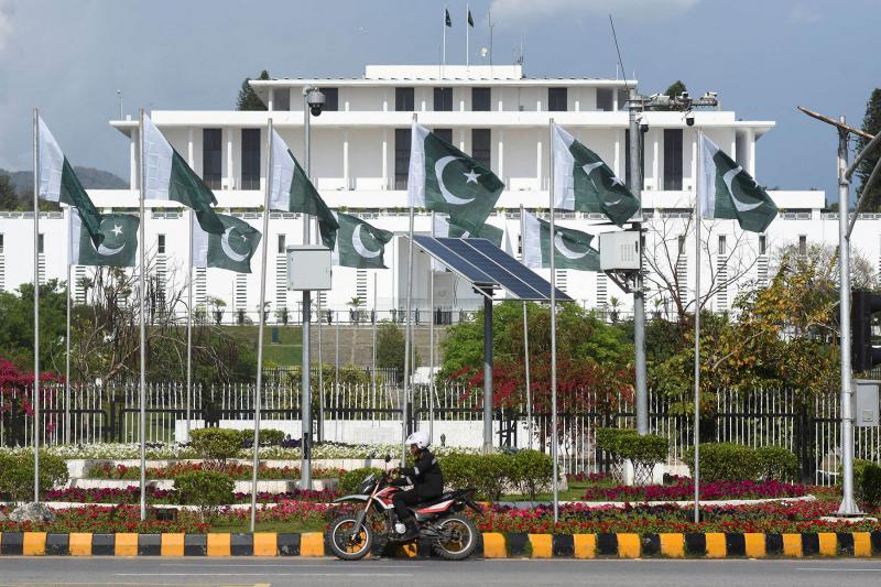 Islamabad accord