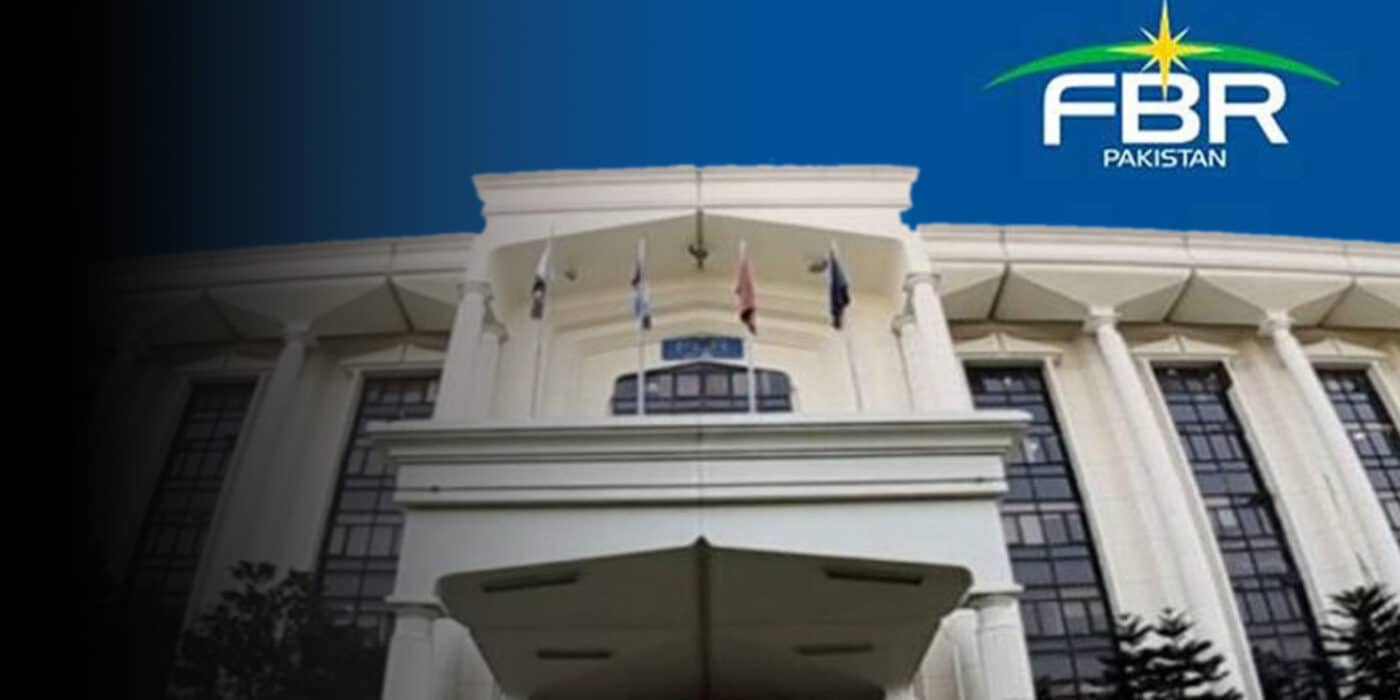 What is FBR and it's role in property taxation in Pakistan