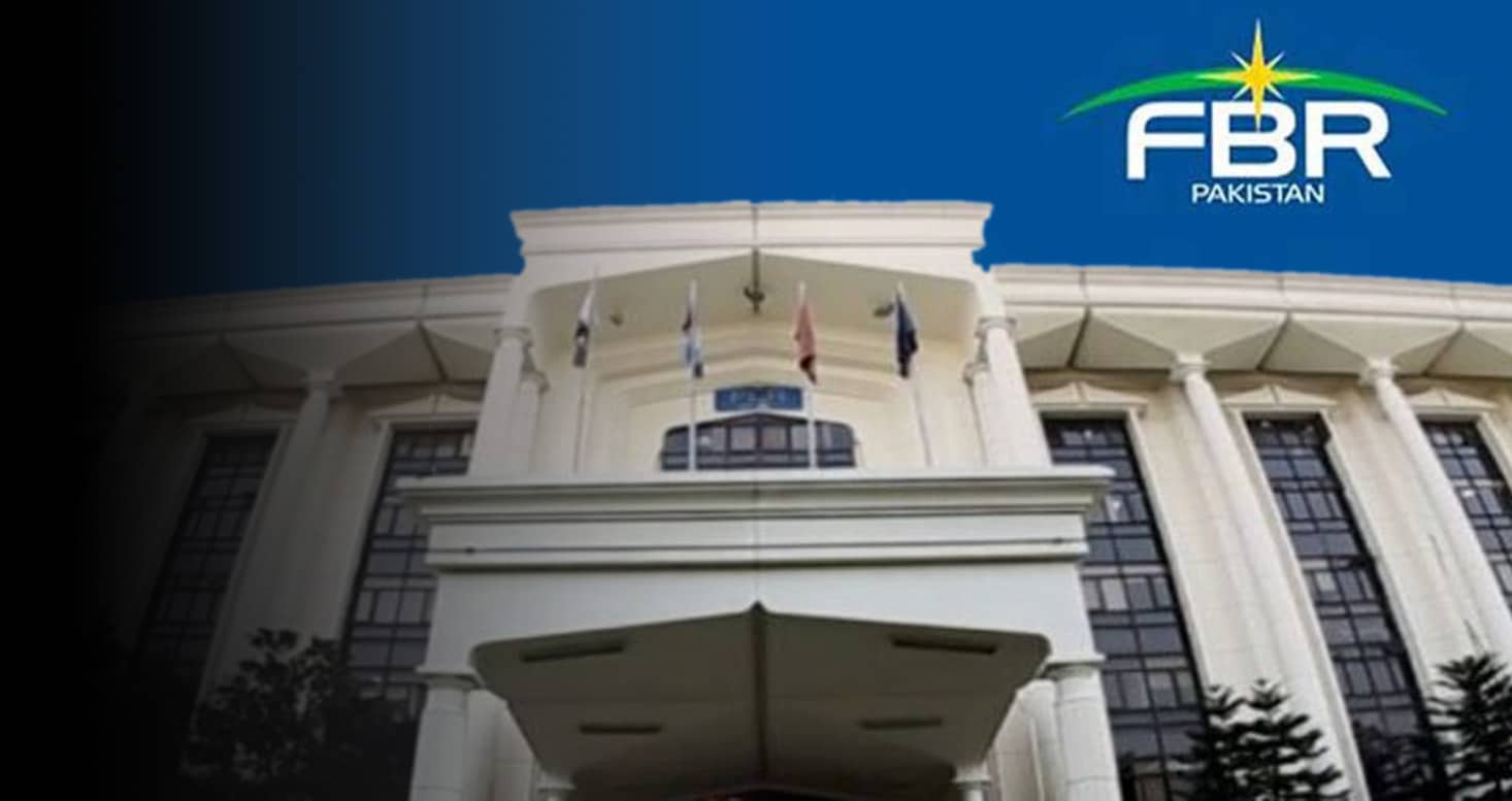 What is FBR and it's role in property taxation in Pakistan