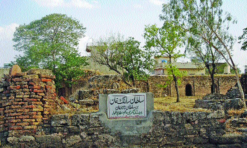 Sarang Khan's
