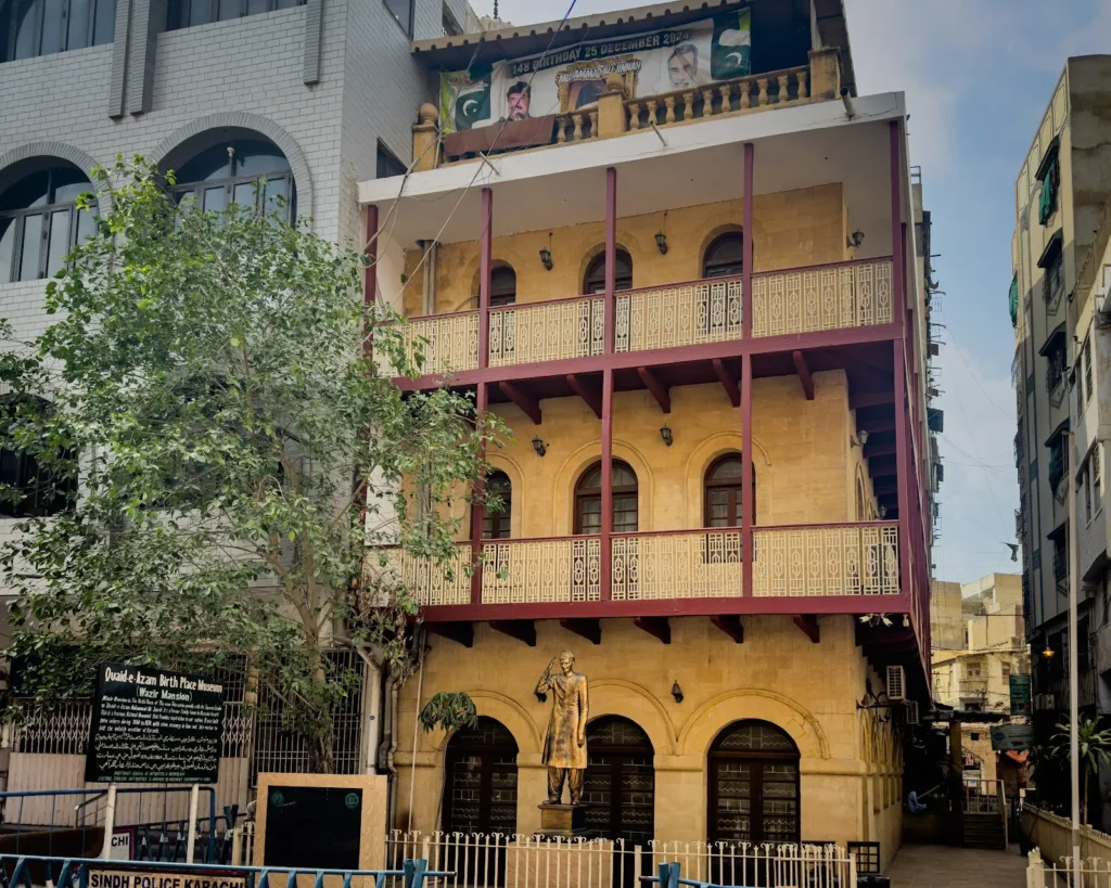 wazir mansion outer view