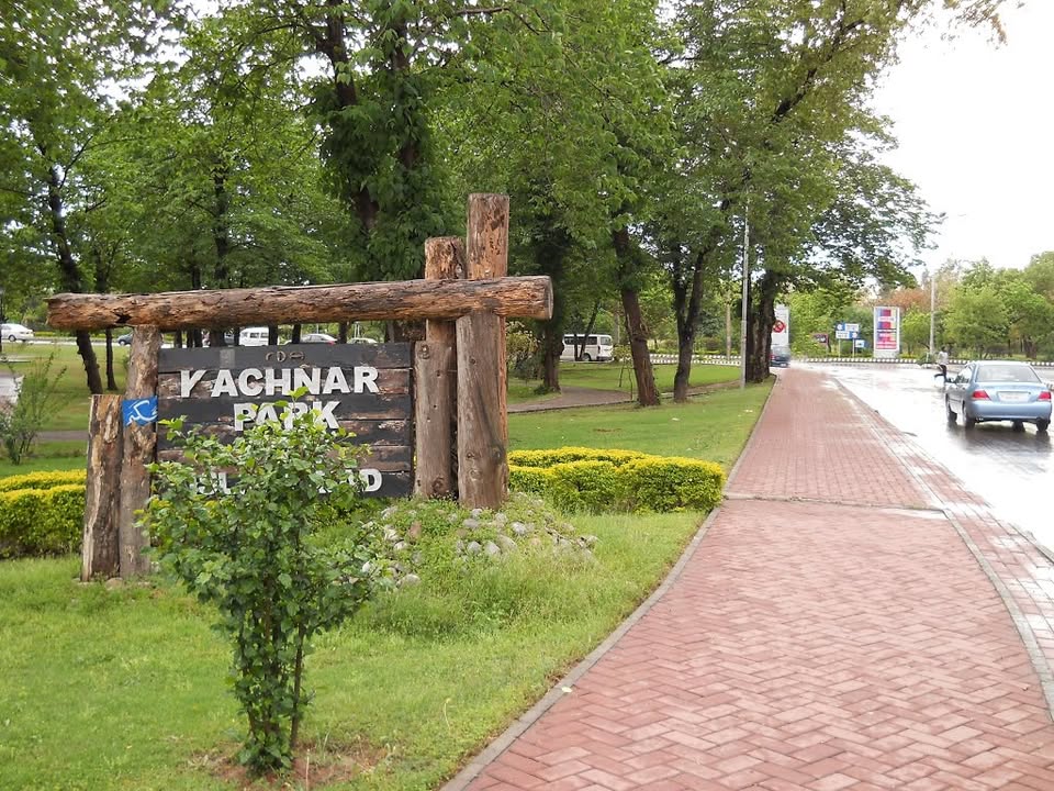 Kachnar Park