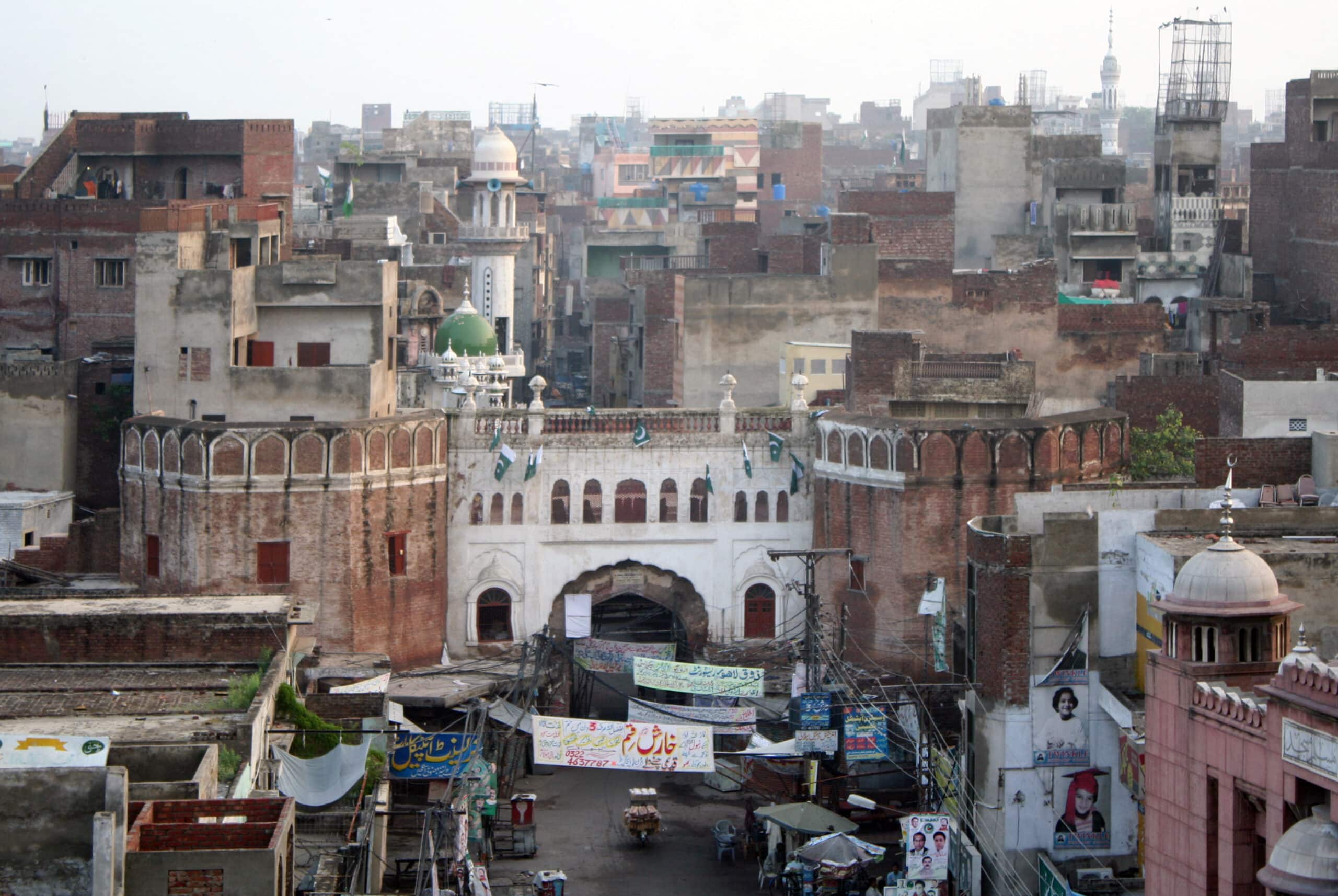 Lohari Gate