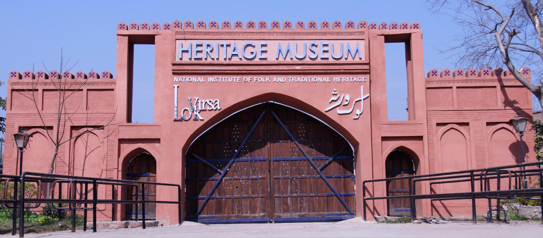 Lok Virsa