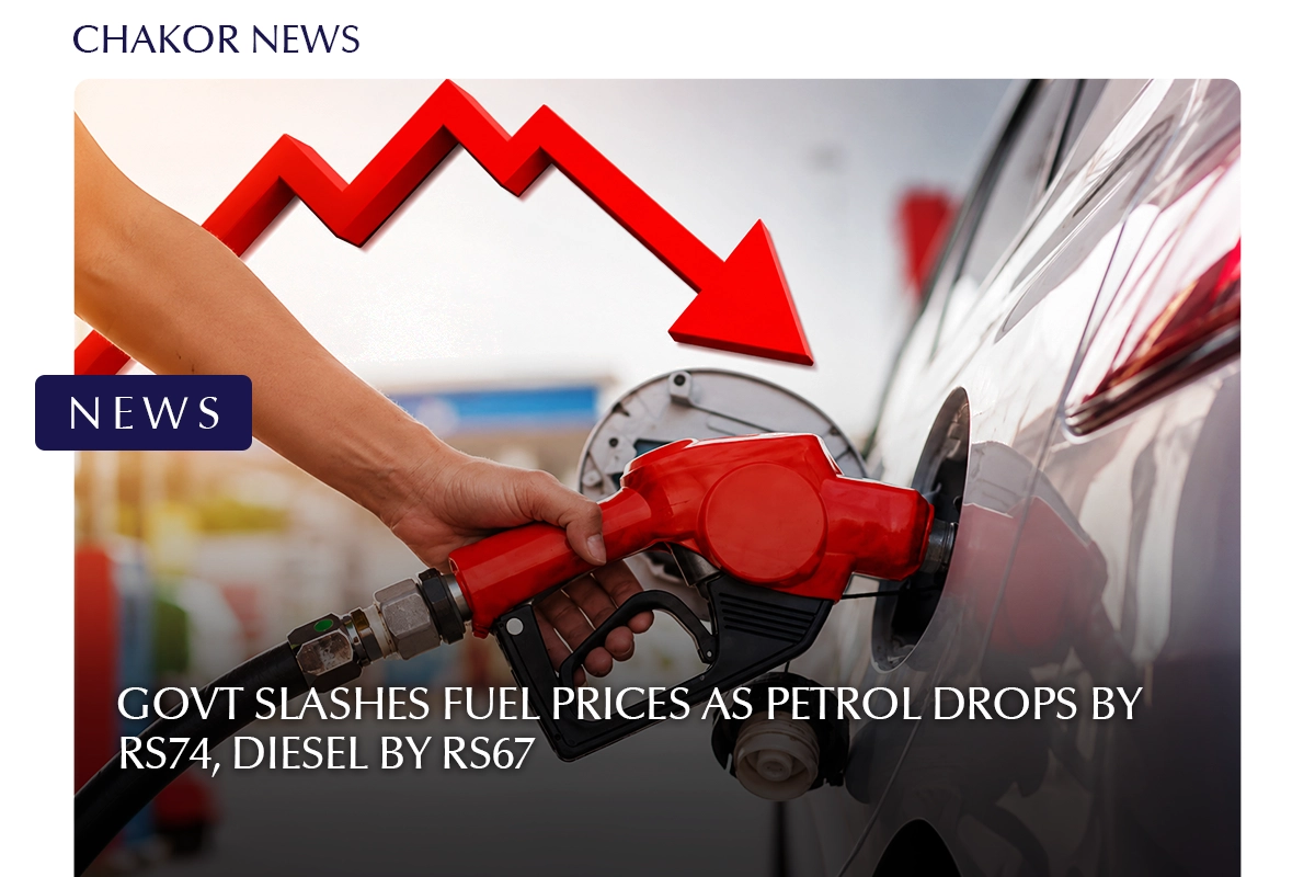 Petrol Drops by Rs74