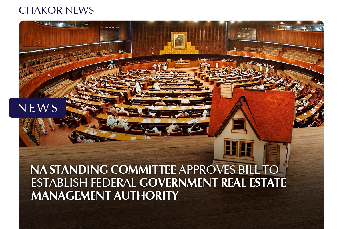 Federal Government Real Estate Management Authority