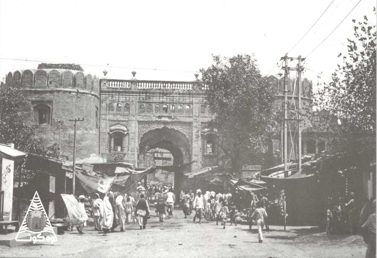 Shah Alam Gate