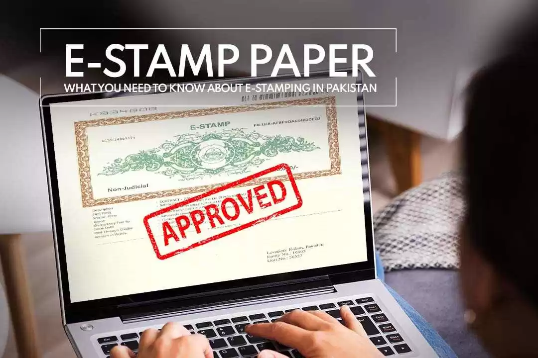 e-stamp pakistan