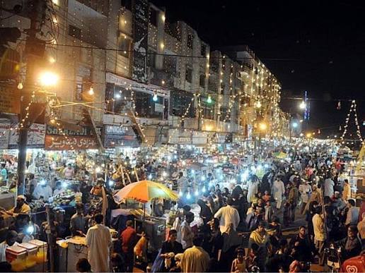 Allama Iqbal Town
