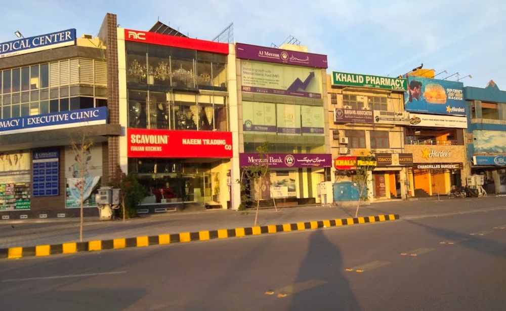 DHA / Defence Road & Khayaban-e-Jinnah