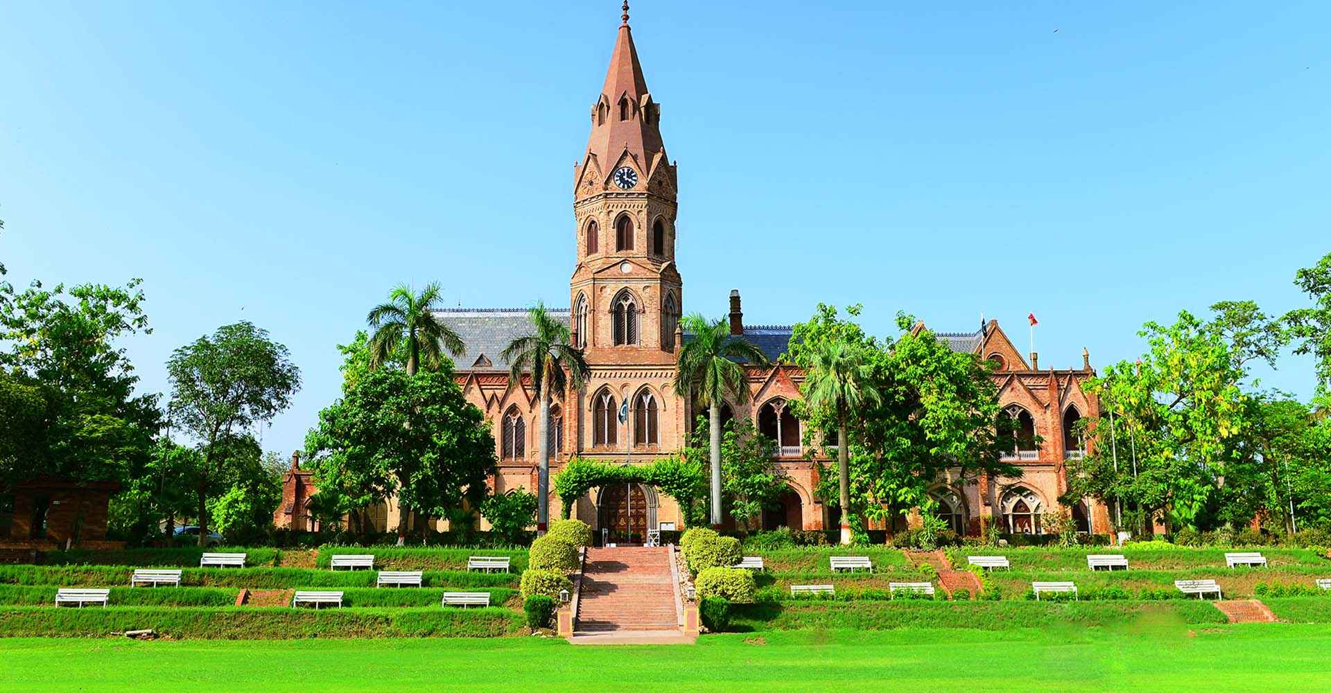 Government College University Lahore