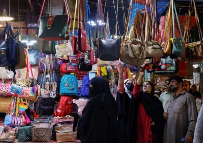 Kareem Block Market Lahore