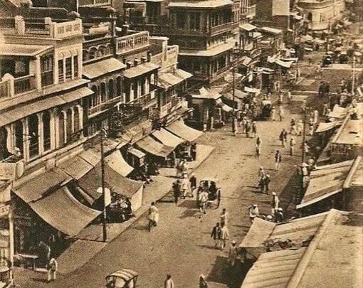 The historic image of Anarkali Bazaar