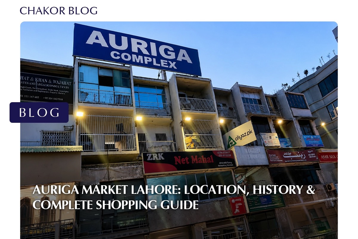 Auriga Market Lahore: Location, History & Complete Shopping Guide