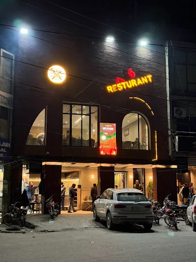 786 Restaurant