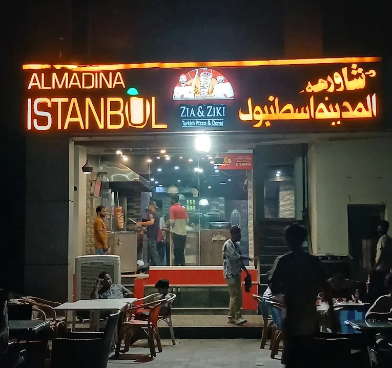 Al Madina Istanbul restaurant in lahore