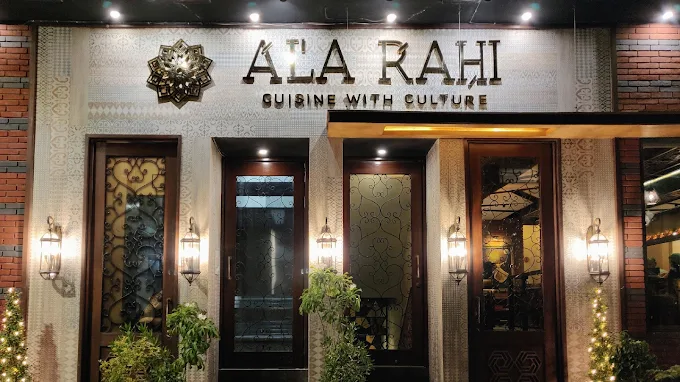 Ala Rahi