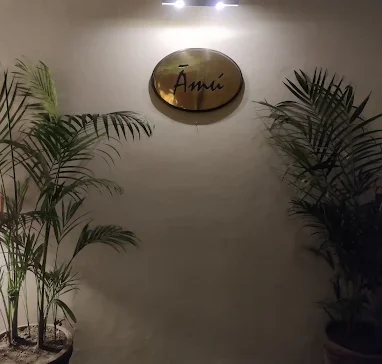 Àmú