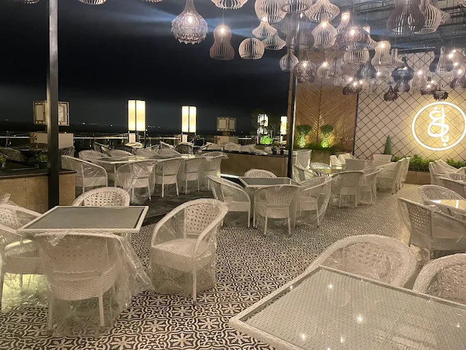Bagh - Gold Crest Mall DHA