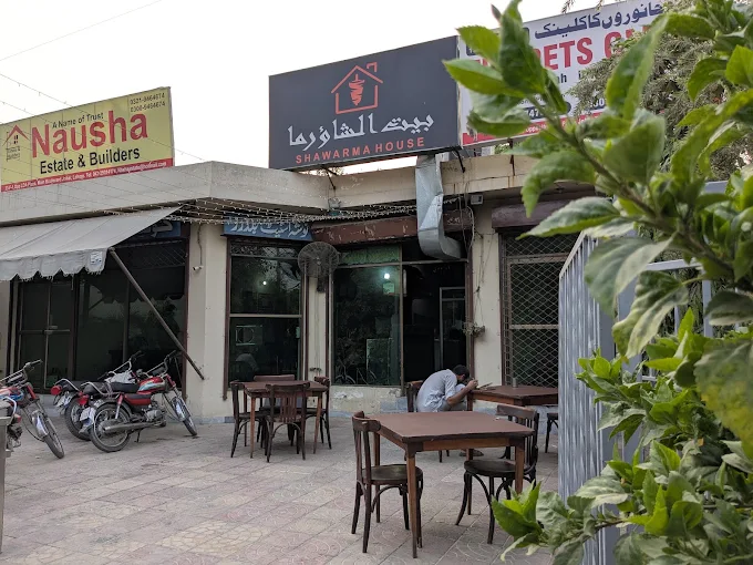 Bait Al Shawarma