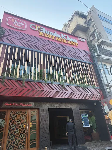 Bundu Khan Restaurant - Liberty