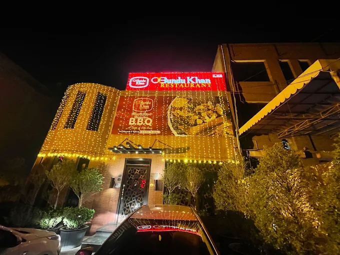 Bundu Khan Restaurant