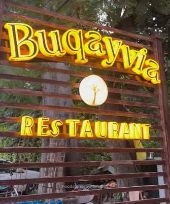 Buqayvia Restaurant
