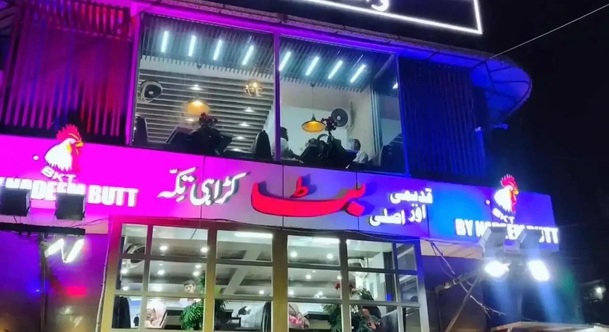 Butt Karahi lahore restaurant