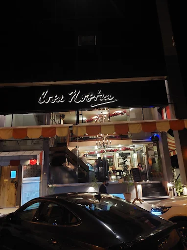Cosa Nostra