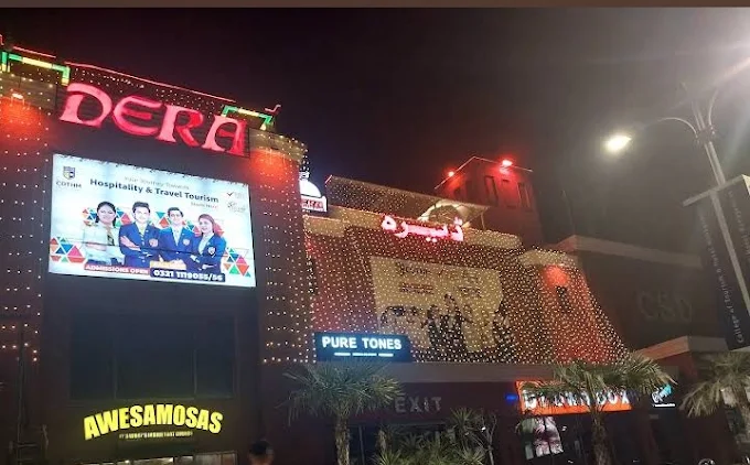 DERA RESTAURANT