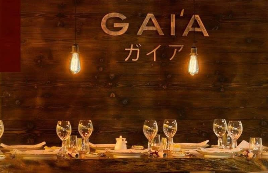 Gaia one of the best restaurants in Lahore