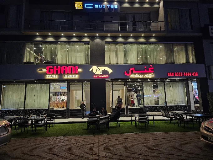 Ghani Shinwari Restaurant