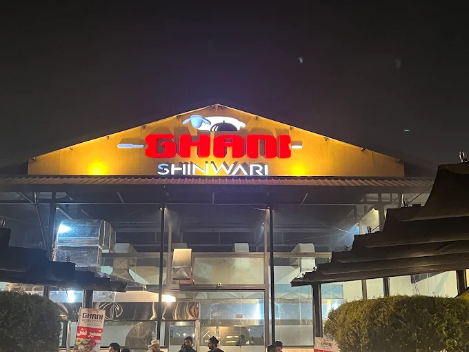 Ghani Shinwari Restaurant