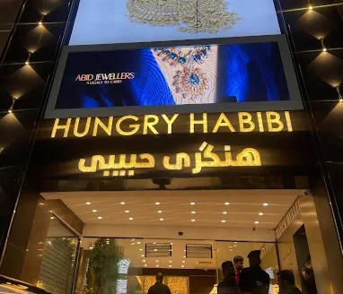 Hungry Habibi