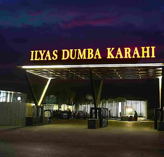 Ilyas Dumba Karahi