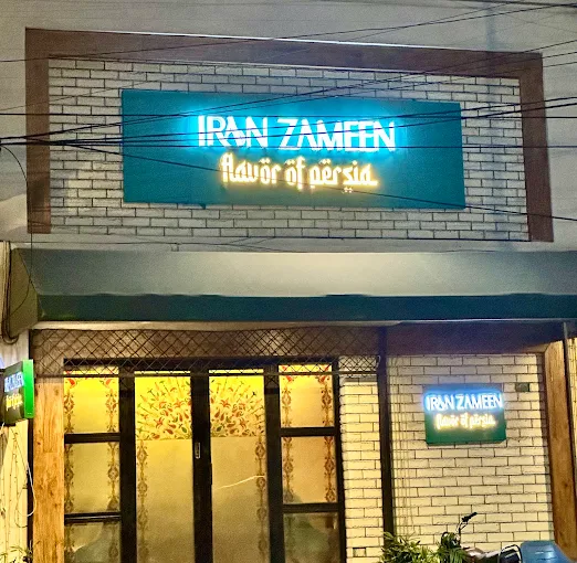 Iran Zameen