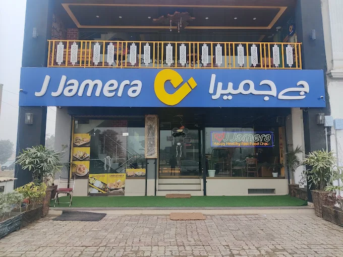 J Jamera