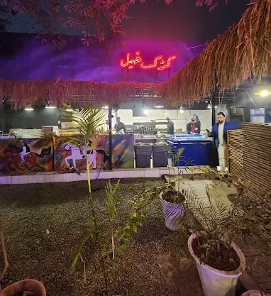 Karak Khel Gulberg